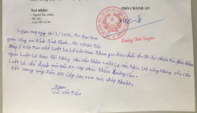  Ph&uacute;c thẩm vụ thảm &aacute;n ở B&igrave;nh Phước: Vũ Văn Tiến viết y&ecirc;u cầu người b&agrave;o chữa  - Ảnh 1.