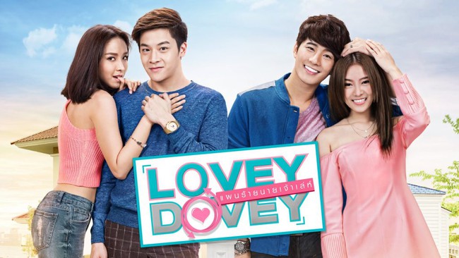 Lovey Dovey Series - Chờ đợi một người 8 năm, chuyện chỉ có trong phim Thái? - Ảnh 1.