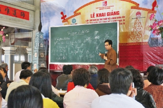 PGS nói về đề xuất dạy chữ Hán: Sao bắt con em ta học tử ngữ? - Ảnh 2.