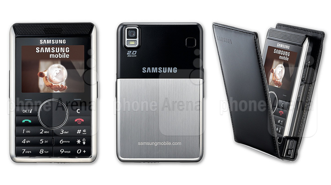 Samsung đã từng có 10 chiếc điện thoại độc nhất vô nhị tới mức này - Ảnh 3.