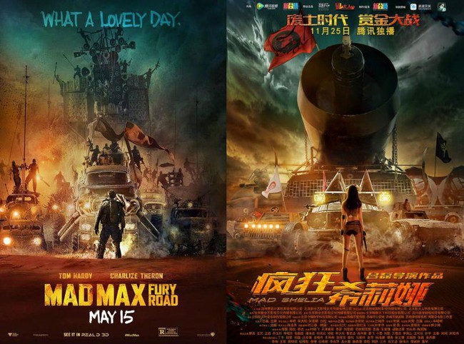 Mad Max, Fury, phim nhái, bựa: Nếu bạn yêu thích những bộ phim hành động bựa như Mad Max Fury, thì chắc chắn không thể bỏ qua hình này. Xem để khám phá thêm những bộ phim tương tự và thưởng thức cảm giác hồi hộp!