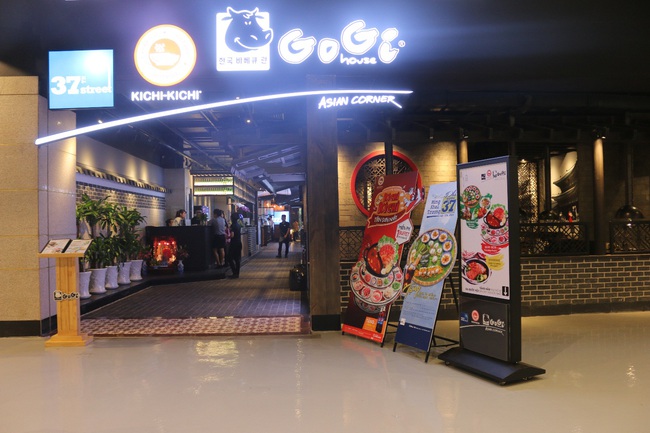 Khu ẩm thực không thể bỏ qua khi tới sân bay Tân Sơn Nhất - Ảnh 1.