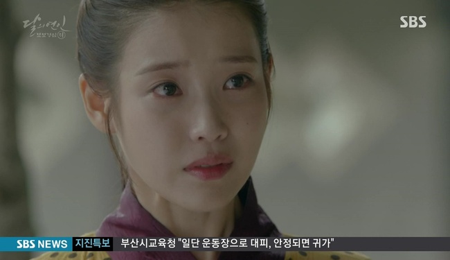 “Moon Lovers”: Diễn xuất của IU ngày càng thuyết phục được khán giả? - Ảnh 12.