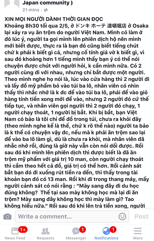 Thật khủng khiếp với con số thống kê: Cứ 5 kẻ cắp ở Nhật thì 1 là người Việt Nam? - Ảnh 2.