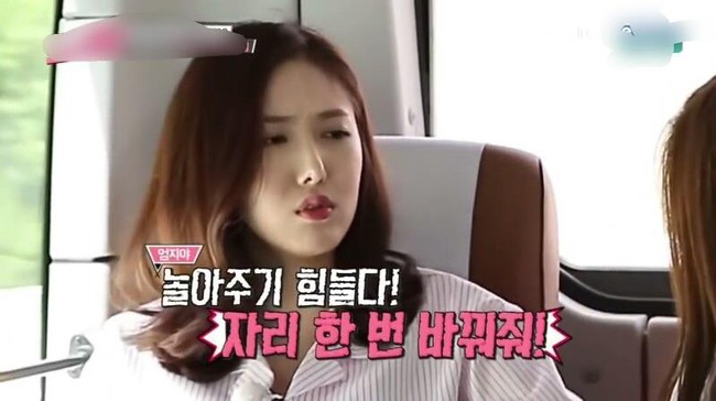 Bản sao Jessica nhóm G-Friend bị tố có thái độ lồi lõm với thành viên trong nhóm - Ảnh 2.