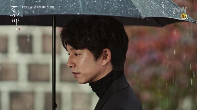 Goblin: Nữ sinh Kim Goeun cầu có “gấu” liền gặp ngay “yêu tinh” Gong Yoo - Ảnh 4.