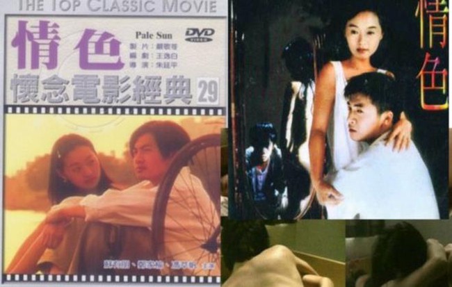 Trước khi nổi tiếng, bạn c&oacute; biết những sao đ&igrave;nh đ&aacute;m n&agrave;y từng l&agrave; người mẫu - diễn vi&ecirc;n phim cấp ba? - Ảnh 3.