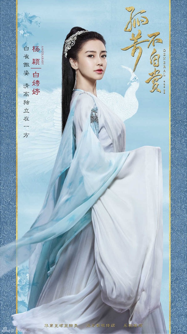 Chung H&aacute;n Lương mặt m&agrave;y m&eacute;o m&oacute; v&igrave; bị photoshop qu&aacute; đ&agrave; - Ảnh 3.