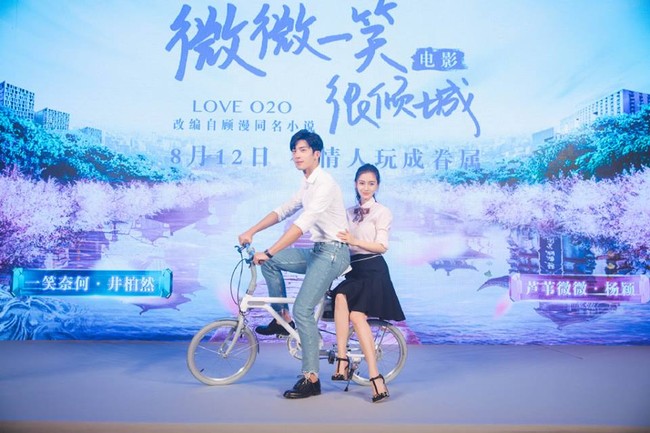 &ldquo;Bối Vy Vy&rdquo; Angela Baby t&igrave;nh tứ c&ugrave;ng &ldquo;Đại Thần&rdquo; Tỉnh B&aacute;ch Nhi&ecirc;n - Ảnh 4.