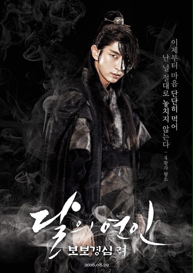 M&atilde;n nh&atilde;n với loạt ảnh đẹp m&ecirc; hồn của Moon Lovers v&agrave; Moonlight - Ảnh 6.