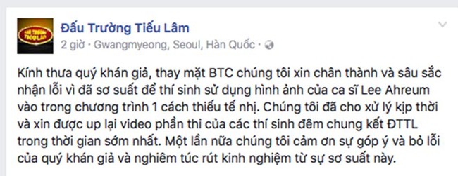 Dân mạng phẫn nộ vì học trò Trấn Thành dùng hình cựu thành viên T-Ara làm ảnh thờ - Ảnh 3.