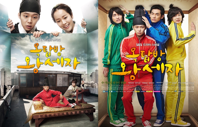 Điểm danh những bộ phim xuyên không đã từng làm mưa làm gió màn ảnh Hàn Quốc - Ảnh 7.