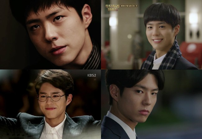L&yacute; do g&igrave; khiến Park Bo Gum kh&ocirc;ng bị ngụp lặn trong d&agrave;n mỹ nam thế hệ mới của H&agrave;n Quốc? - Ảnh 17.