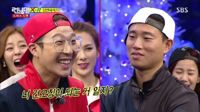 Sau 6 năm, Gary rời Running Man, Monday Couple nguy cơ tan rã - Ảnh 6.