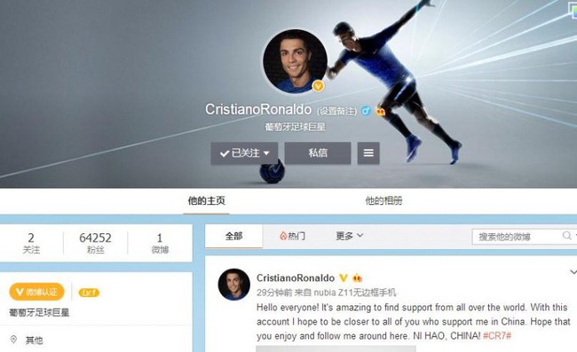 Ronaldo lập t&agrave;i khoản Sina Weibo để nịnh fan Trung Quốc - Ảnh 1.