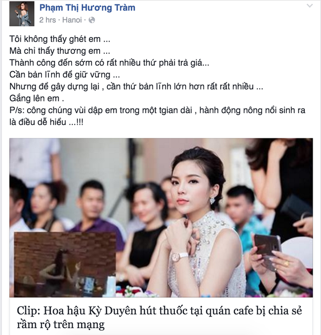Hương Tr&agrave;m l&ecirc;n tiếng b&ecirc;nh vực Kỳ Duy&ecirc;n trước scandal - Ảnh 1.