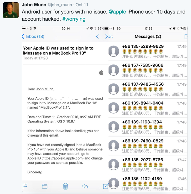 Cảnh giác với tin nhắn này trên iPhone nếu không muốn bị hack mất Apple ID - Ảnh 5.