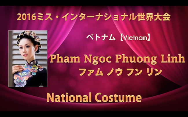 Người đẹp Philippines đăng quang Miss International 2016, Phương Linh trắng tay ra về - Ảnh 7.