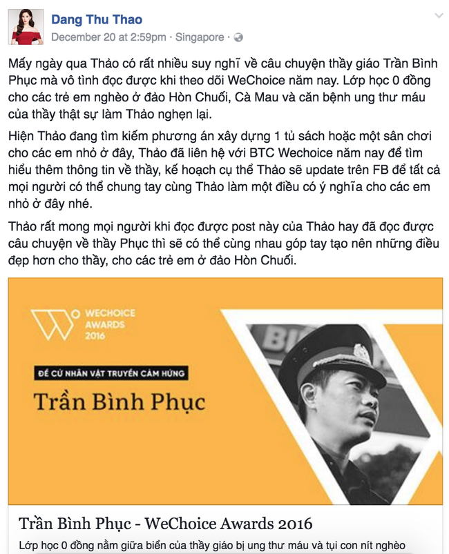 Tiếp nối Thu Thảo, câu chuyện thầy giáo bị ung thư và lớp học 0 đồng lay động đến hàng loạt trái tim nghệ sĩ - Ảnh 2.