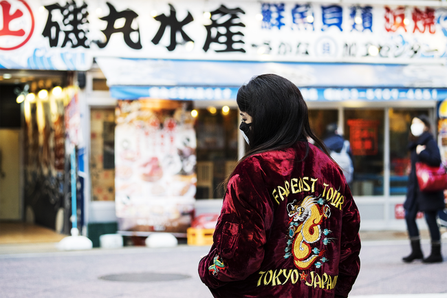 Đã đến lúc bạn phải sửng sốt về độ phủ sóng của Souvenir Jacket!