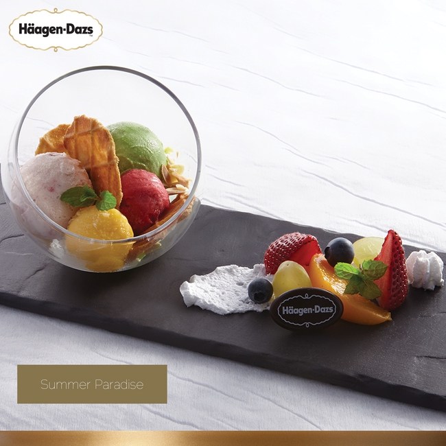 Häagen-Dazs ra mắt bộ sưu tập cao cấp mới - Ảnh 2.