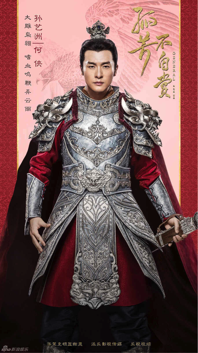 Chung H&aacute;n Lương mặt m&agrave;y m&eacute;o m&oacute; v&igrave; bị photoshop qu&aacute; đ&agrave; - Ảnh 5.