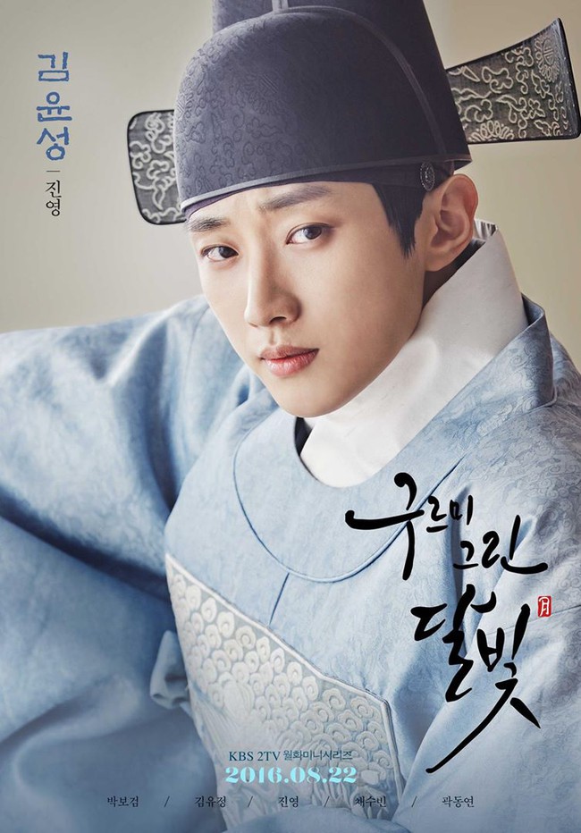 M&atilde;n nh&atilde;n với loạt ảnh đẹp m&ecirc; hồn của Moon Lovers v&agrave; Moonlight - Ảnh 11.