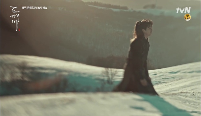 Goblin: Sau 9 năm lưu lạc, chỉ mỗi Lee Dong Wook l&agrave; nhớ Gong Yoo! - Ảnh 1.
