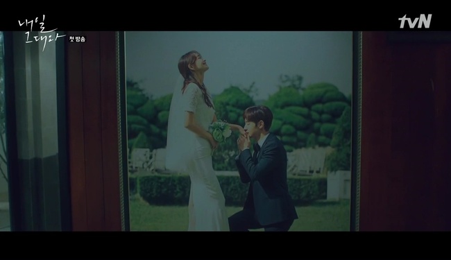 “Tomorrow with You”: Lee Je Hoon tá hỏa vì sắp cưới “sâu bia” Shin Min Ah - Ảnh 2.