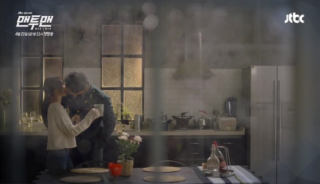 Cặp đ&ocirc;i Song - Song vừa bị lợi dụng để c&acirc;u kh&aacute;ch cho Park Hae Jin? - Ảnh 2.