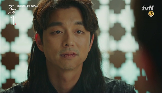 Goblin: Sau 9 năm lưu lạc, chỉ mỗi Lee Dong Wook là nhớ Gong Yoo! - Ảnh 6.