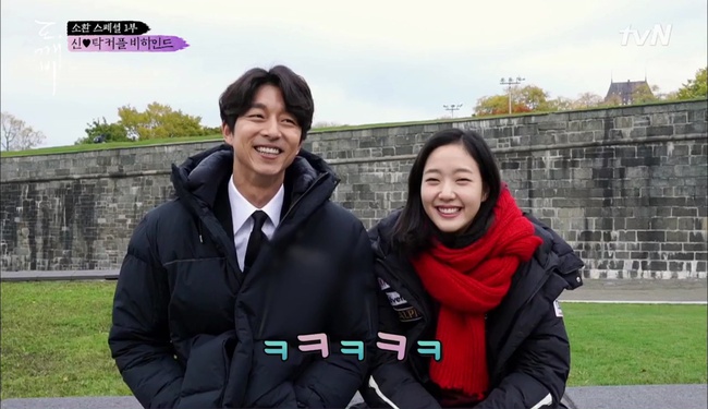 “Goblin” tập đặc biệt: Gong Yoo còn “tình cảm” với Lee Dong Wook hơn cả Kim Go Eun! - Ảnh 7.