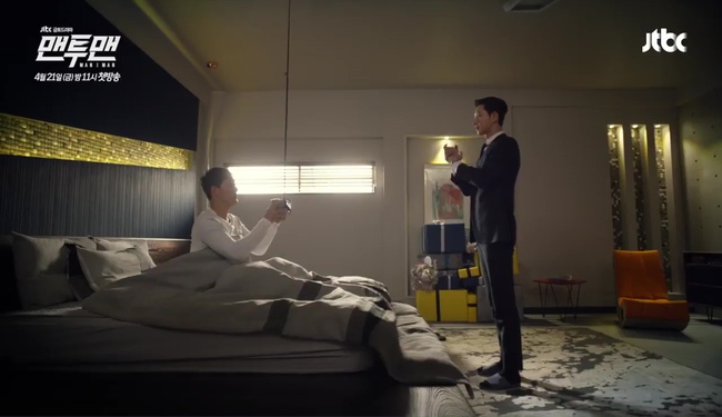 Cặp đ&ocirc;i Song - Song vừa bị lợi dụng để c&acirc;u kh&aacute;ch cho Park Hae Jin? - Ảnh 8.