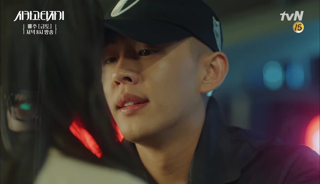 Yoo Ah In bị tố ăn cắp và lộ ảnh bí mật hẹn hò fan nữ? - Ảnh 6.