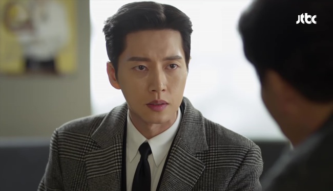 Cuối cùng, Park Hae Jin cũng phát điên vì nữ chính Man to Man - Ảnh 6.