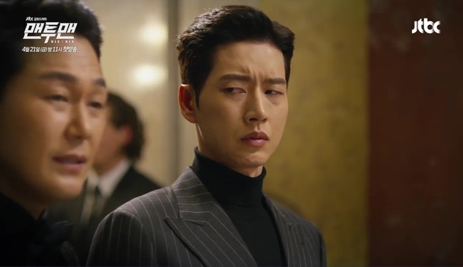 Cặp đ&ocirc;i Song - Song vừa bị lợi dụng để c&acirc;u kh&aacute;ch cho Park Hae Jin? - Ảnh 9.
