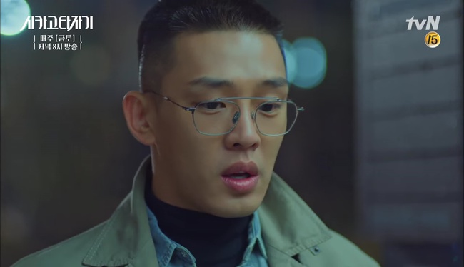 Chicago Typewriter: Đừng tưởng cứ nuôi mèo là gái sẽ theo! - Ảnh 8.