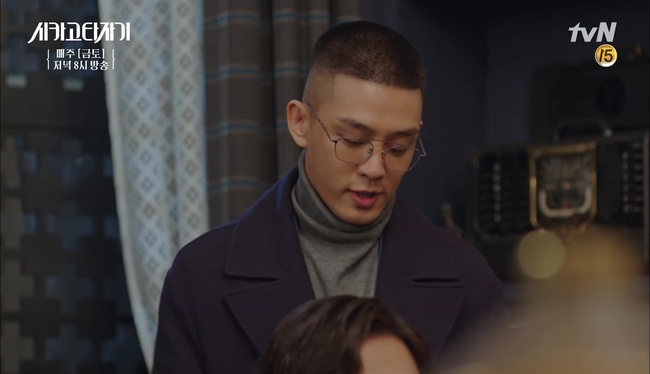 Yoo Ah In bị tố ăn cắp và lộ ảnh bí mật hẹn hò fan nữ? - Ảnh 9.