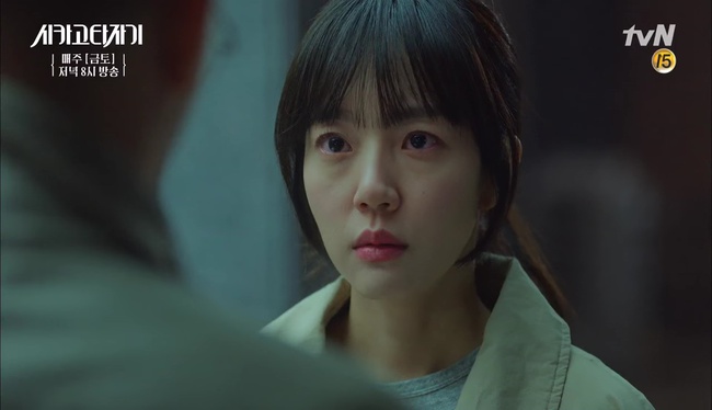 Chicago Typewriter: Đừng tưởng cứ nuôi mèo là gái sẽ theo! - Ảnh 9.