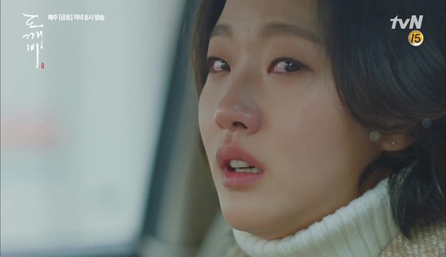 “Goblin” tập cuối: “Happy ending” đáng sợ nhất lịch sử phim Hàn! - Ảnh 12.