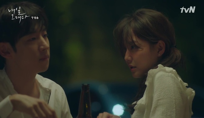 “Tomorrow with You”: Lee Je Hoon tá hỏa vì sắp cưới “sâu bia” Shin Min Ah - Ảnh 15.