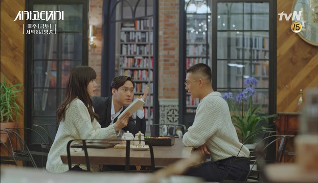 Chicago Typewriter: Yoo Ah In tóe khói vì con ma Go Kyung Pyo - Ảnh 15.