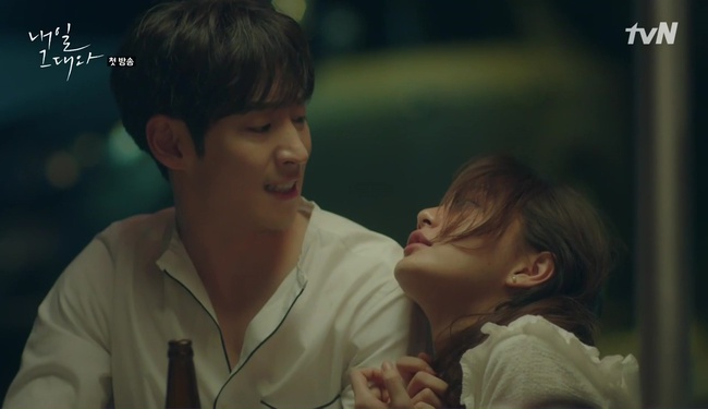 “Tomorrow with You”: Lee Je Hoon tá hỏa vì sắp cưới “sâu bia” Shin Min Ah - Ảnh 16.