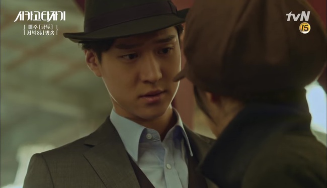 Chicago Typewriter: Có một sự thật không ai ngờ tới về Go Kyung Pyo! - Ảnh 20.