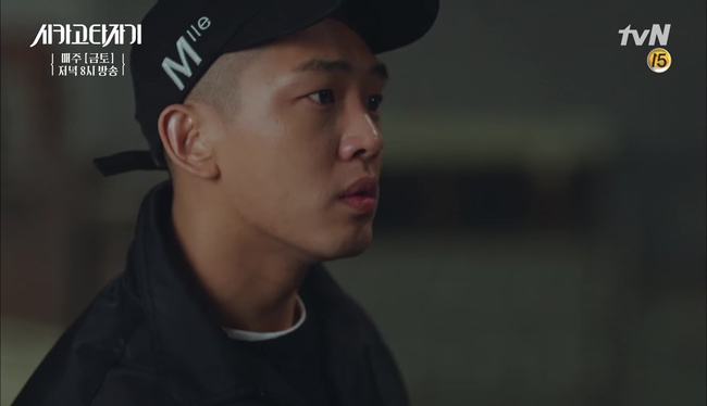 Yoo Ah In bị tố ăn cắp và lộ ảnh bí mật hẹn hò fan nữ? - Ảnh 22.