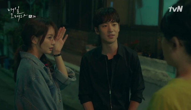 “Tomorrow with You”: Hé lộ bí mật bất ngờ về cái chết của Lee Je Hoon và Shin Min Ah - Ảnh 24.