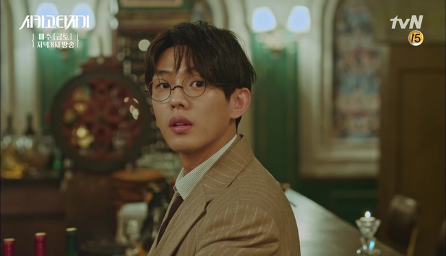 Chicago Typewriter: Có một sự thật không ai ngờ tới về Go Kyung Pyo! - Ảnh 26.