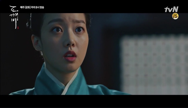 “Goblin tập 13: Fan á khẩu vì biên kịch để Gong Yoo “hóa vàng” ngay trước mắt Go Eun - Ảnh 26.