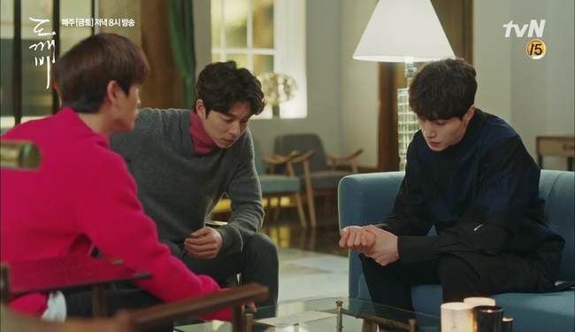 Goblin: Sau 9 năm lưu lạc, chỉ mỗi Lee Dong Wook l&agrave; nhớ Gong Yoo! - Ảnh 27.