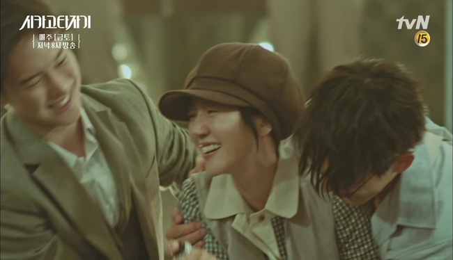 Chicago Typewriter: Yoo Ah In tóe khói vì con ma Go Kyung Pyo - Ảnh 34.